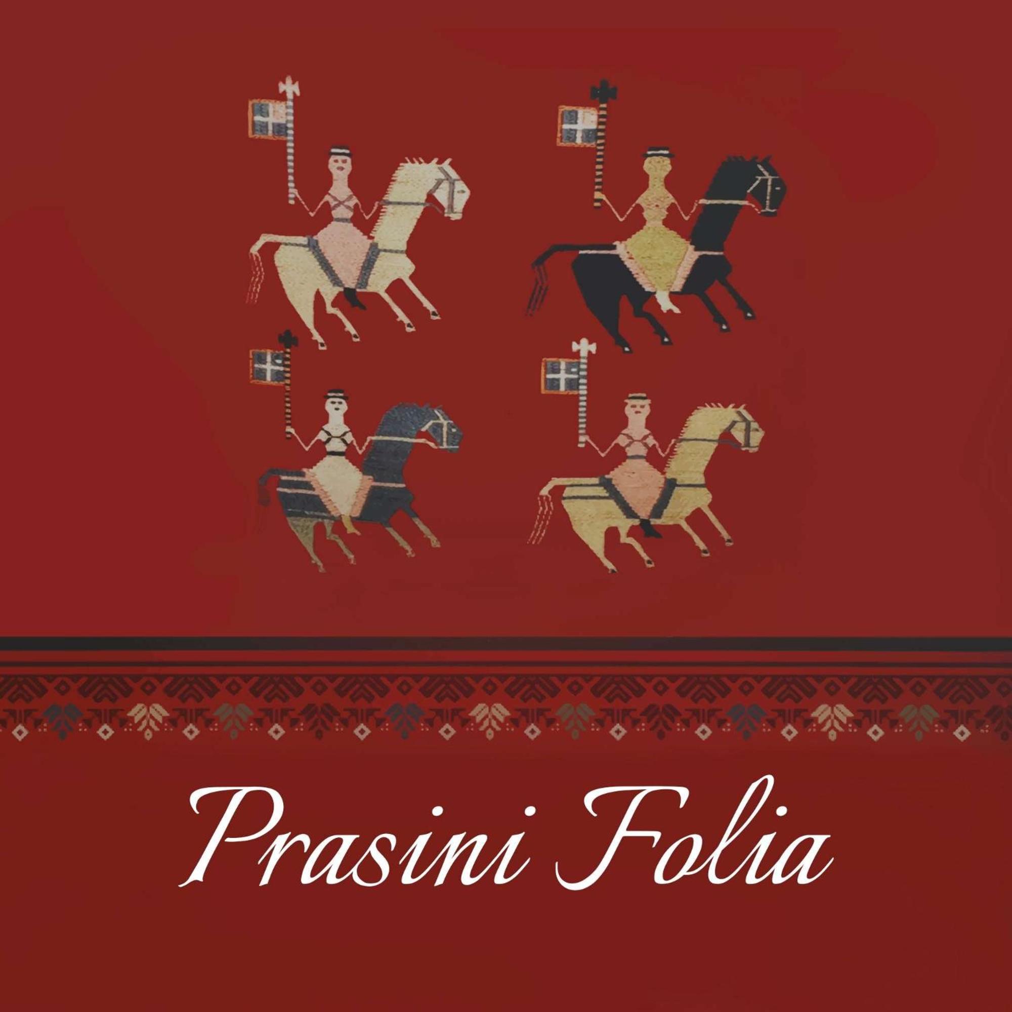 Prasini Folia - Traditional Residence Anogia 외부 사진